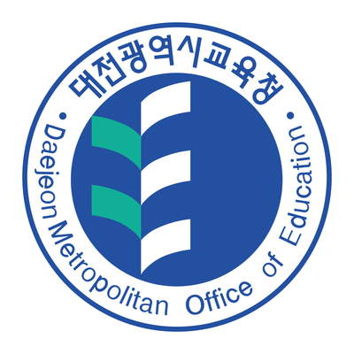 대전광역시교육청 로고