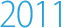 2011