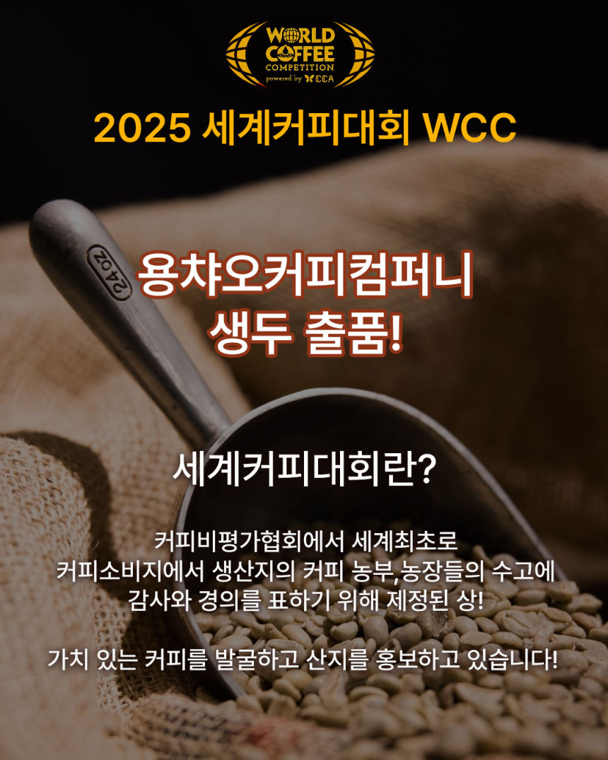 업체 소식 배경 이미지
