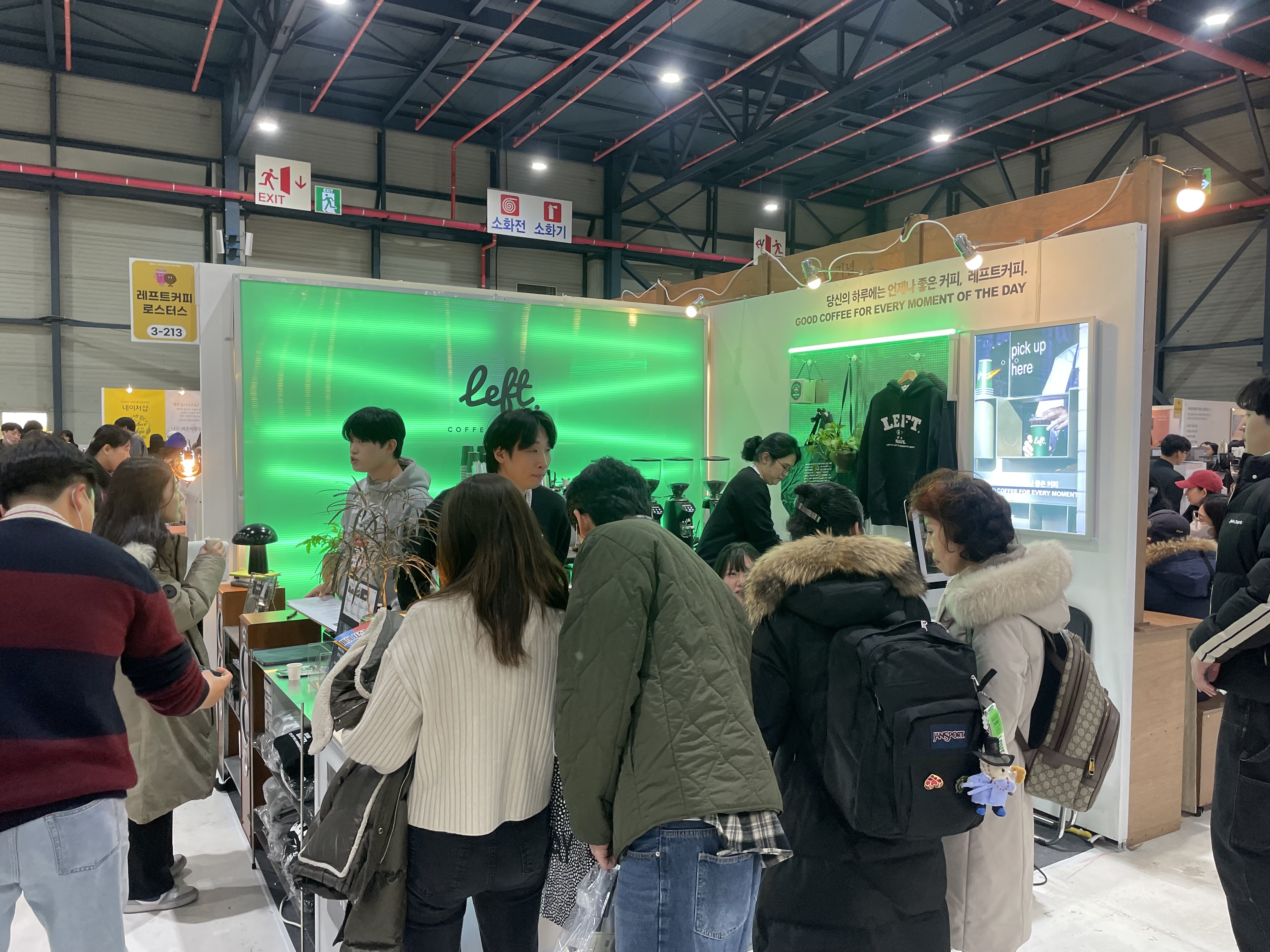업체 소식 배경 이미지