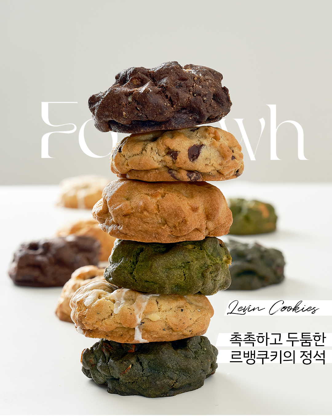 업체 소식 배경 이미지