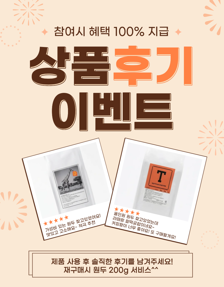 업체 소식 배경 이미지