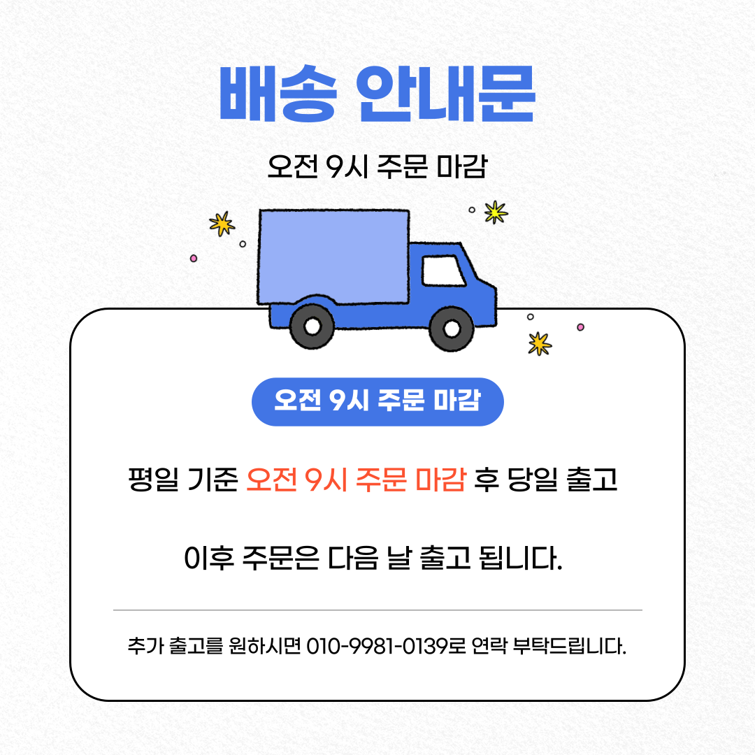 업체 소식 배경 이미지