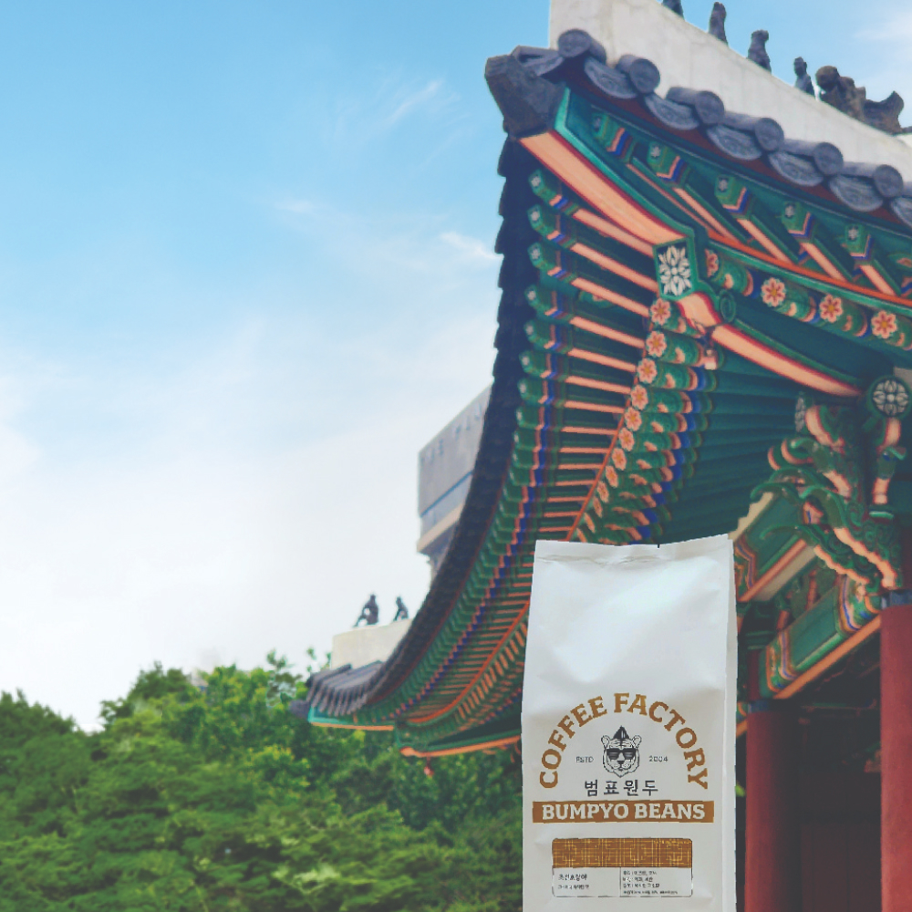업체 소식 배경 이미지