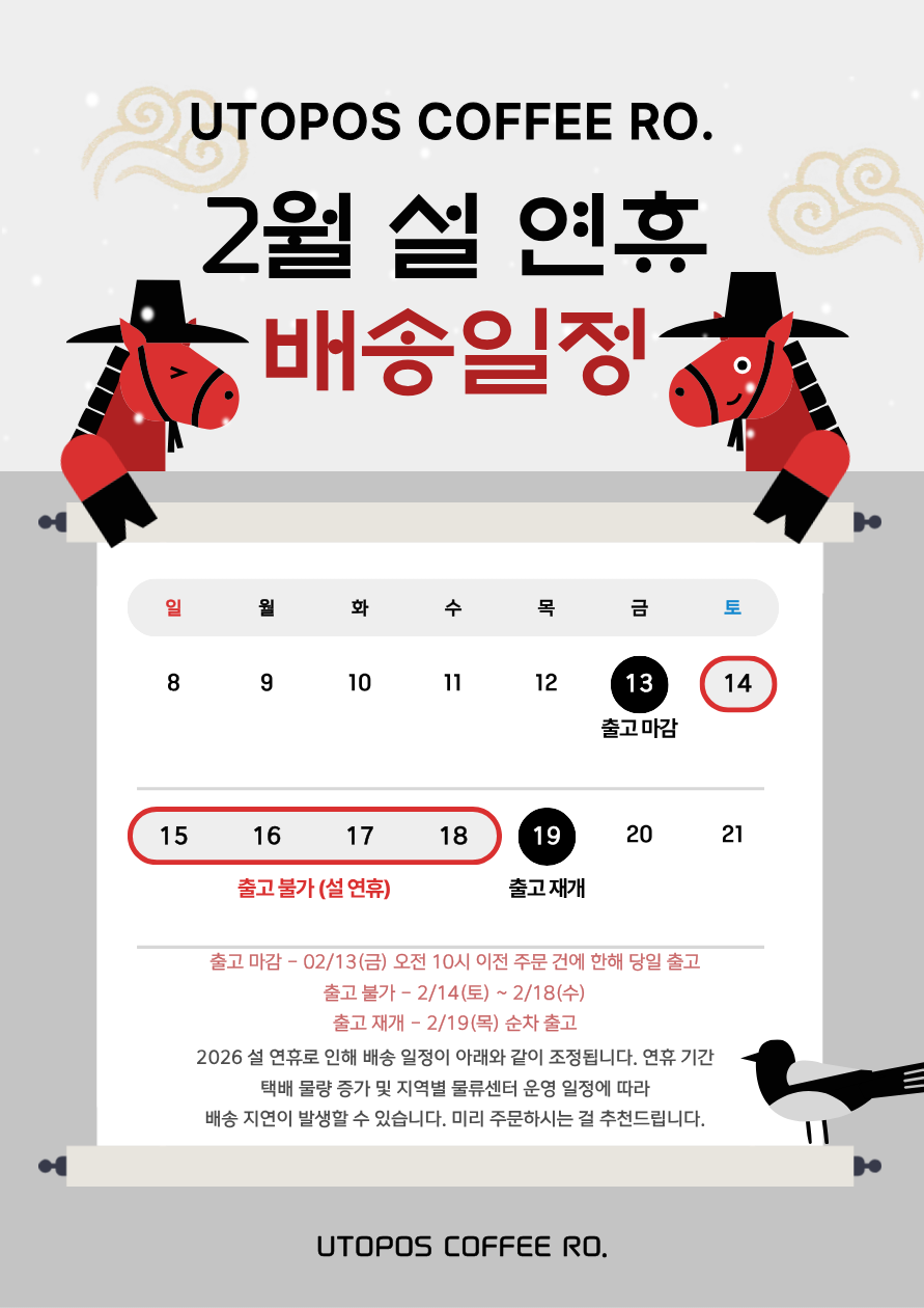 업체 소식 배경 이미지