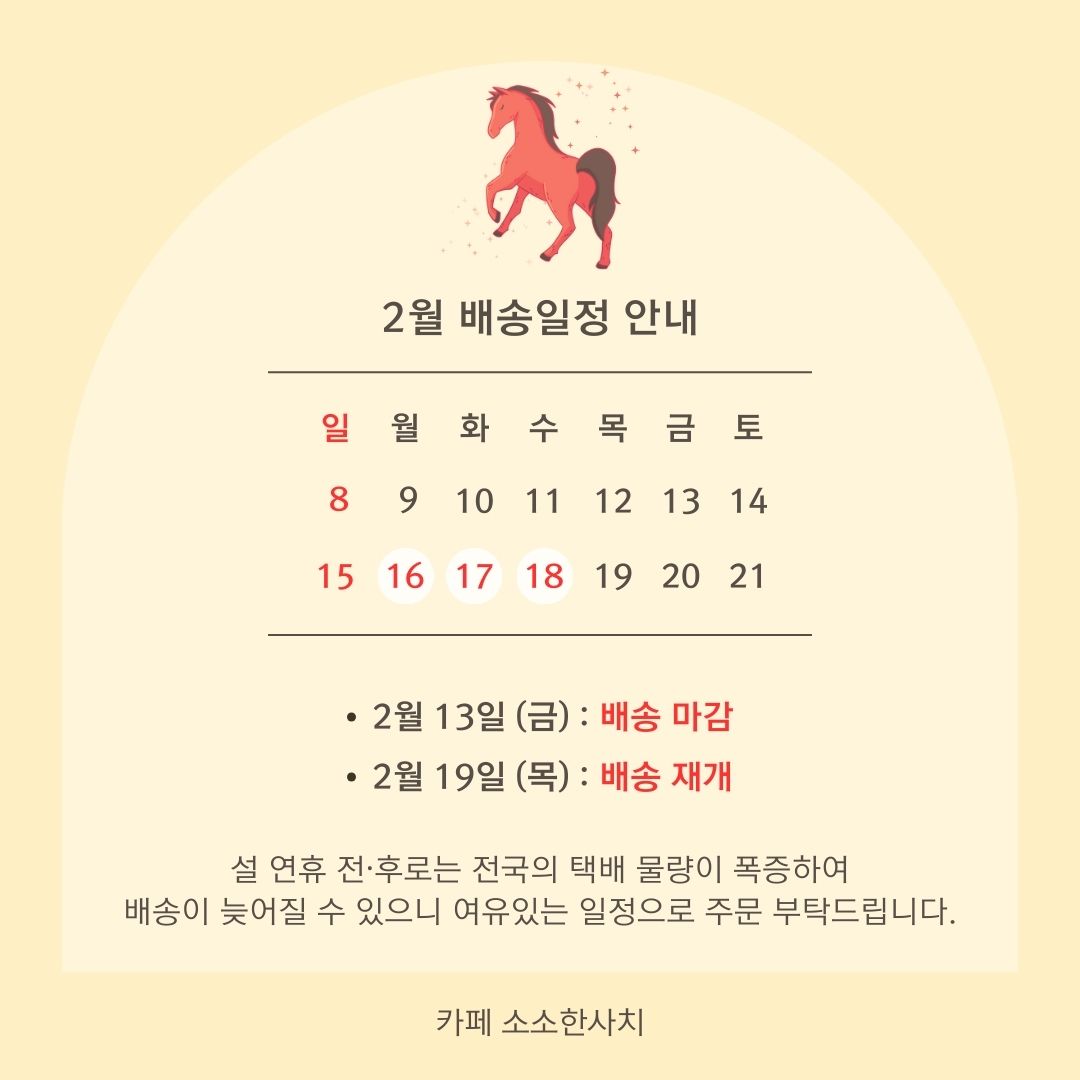 업체 소식 배경 이미지