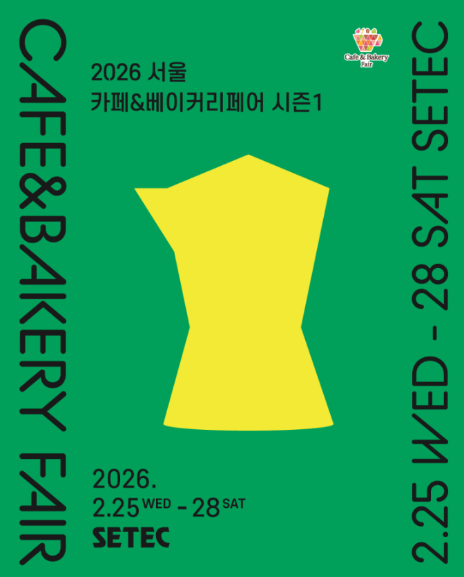 업체 소식 배경 이미지