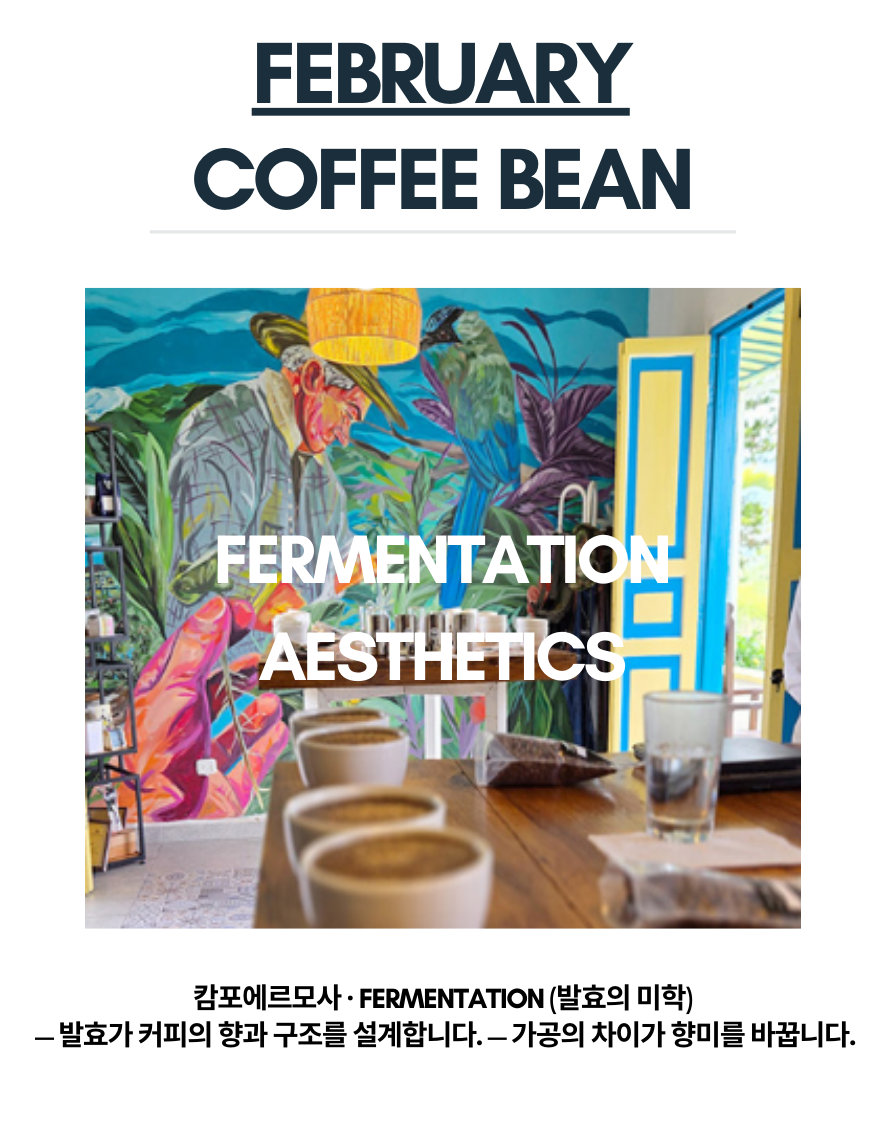 업체 소식 배경 이미지
