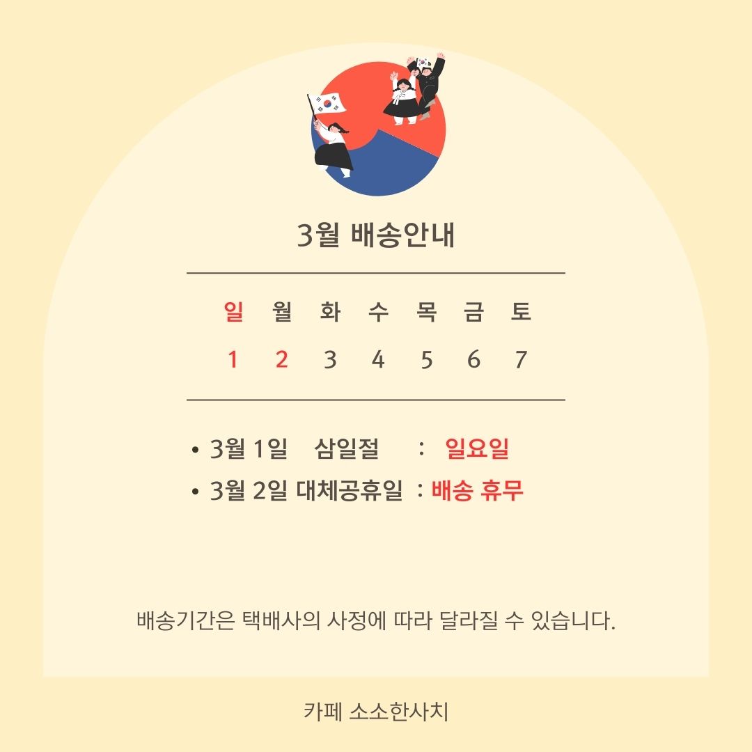 업체 소식 배경 이미지