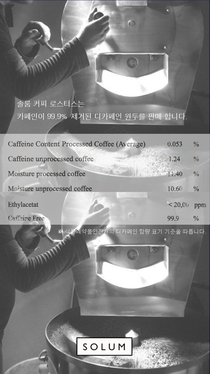 업체 소식 배경 이미지