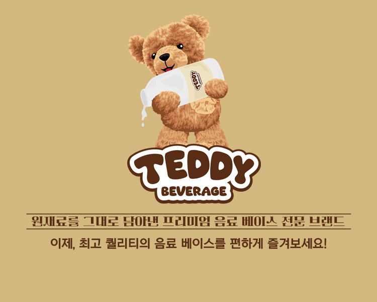 업체 소식 배경 이미지