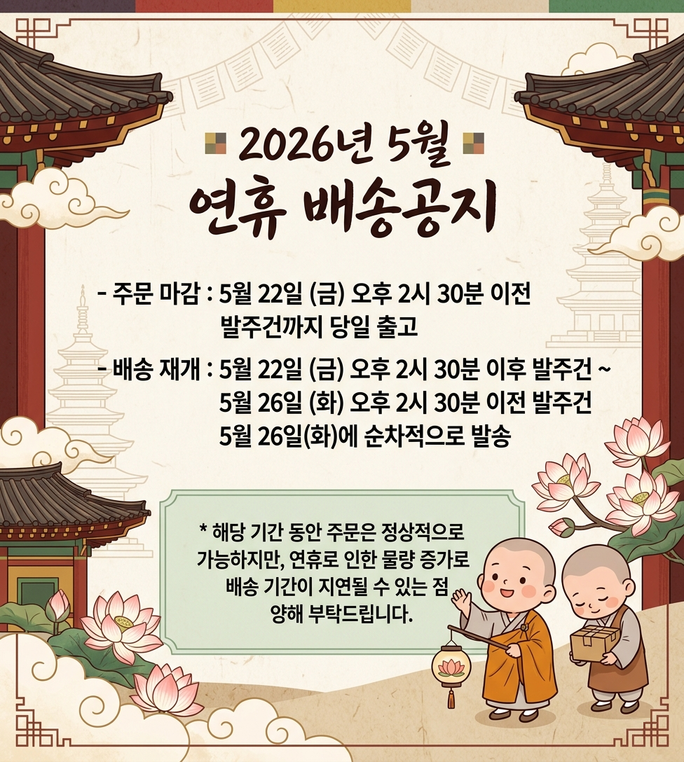 업체 소식 배경 이미지