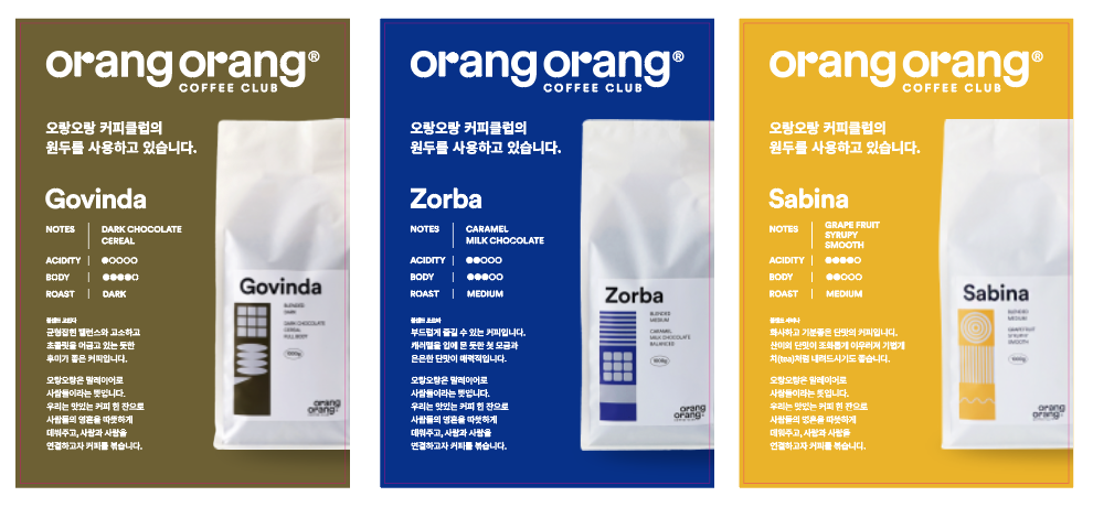 업체 소식 배경 이미지