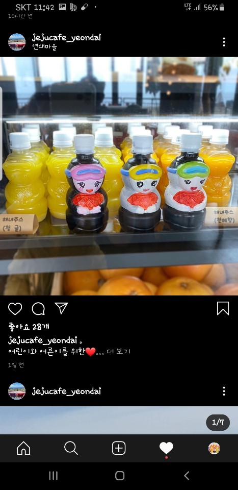 업체 소식 배경 이미지