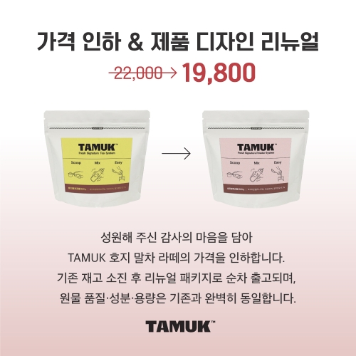 업체 소식 배경 이미지