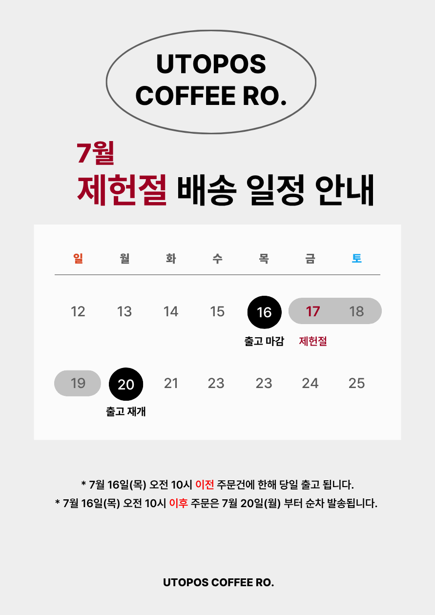 업체 소식 배경 이미지