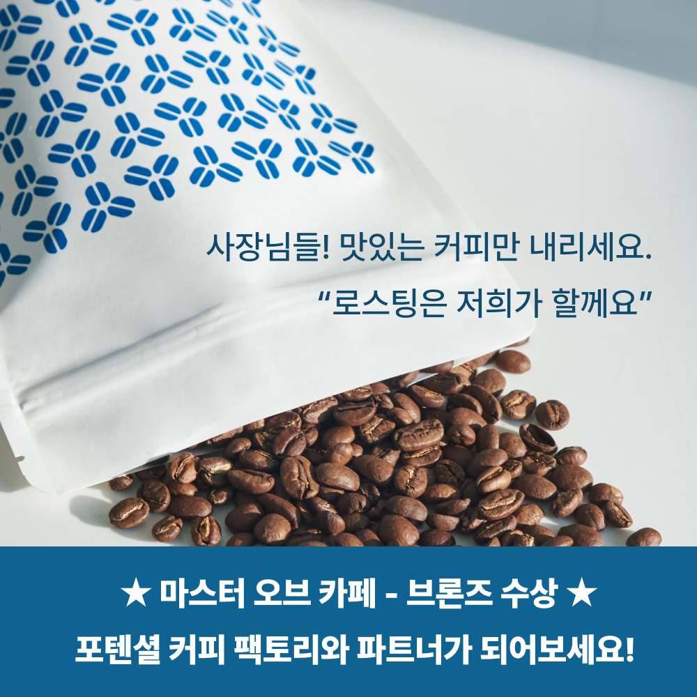 업체 소식 배경 이미지