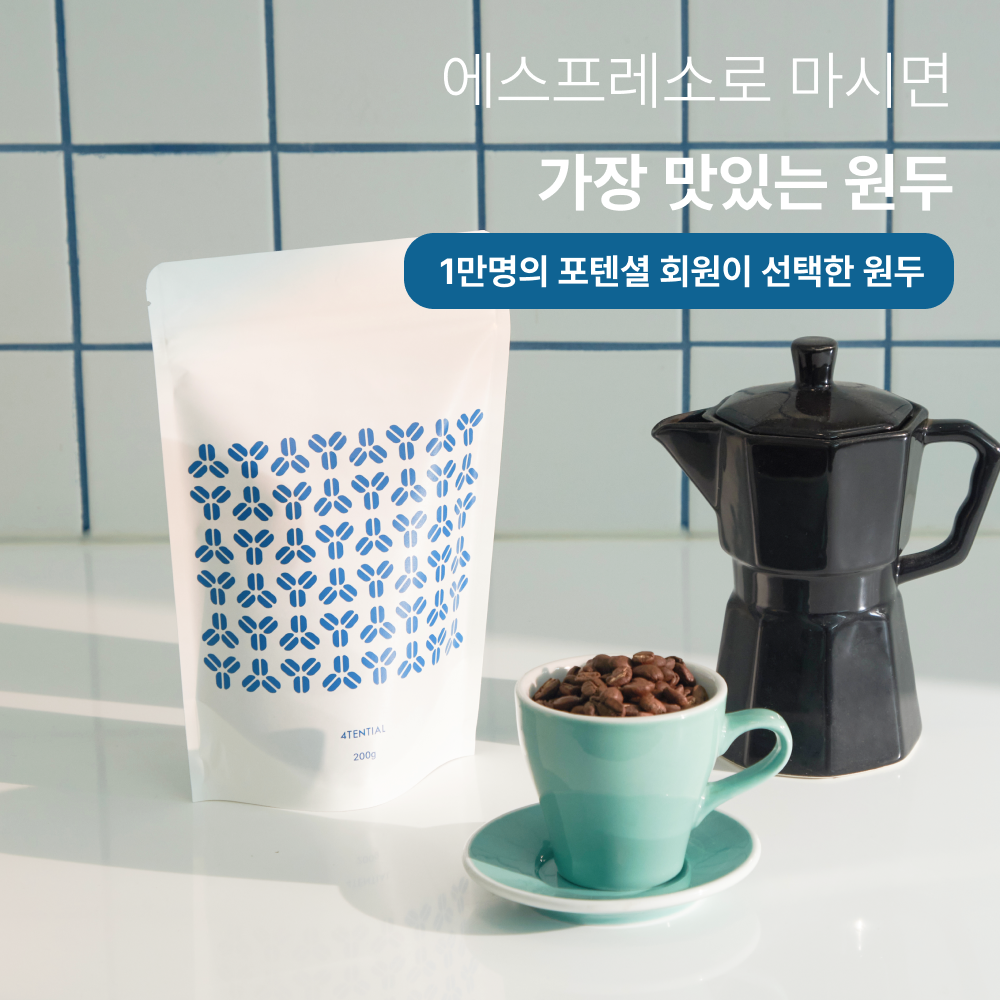 업체 소식 배경 이미지