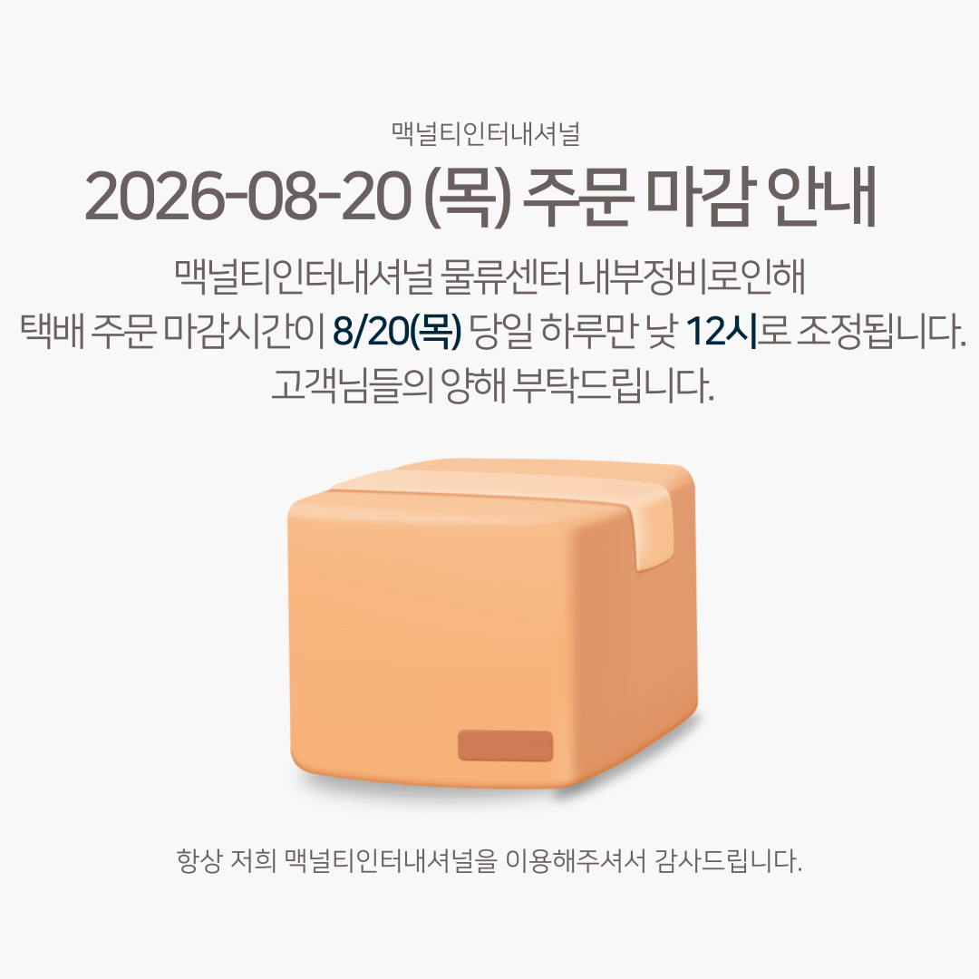 업체 소식 배경 이미지