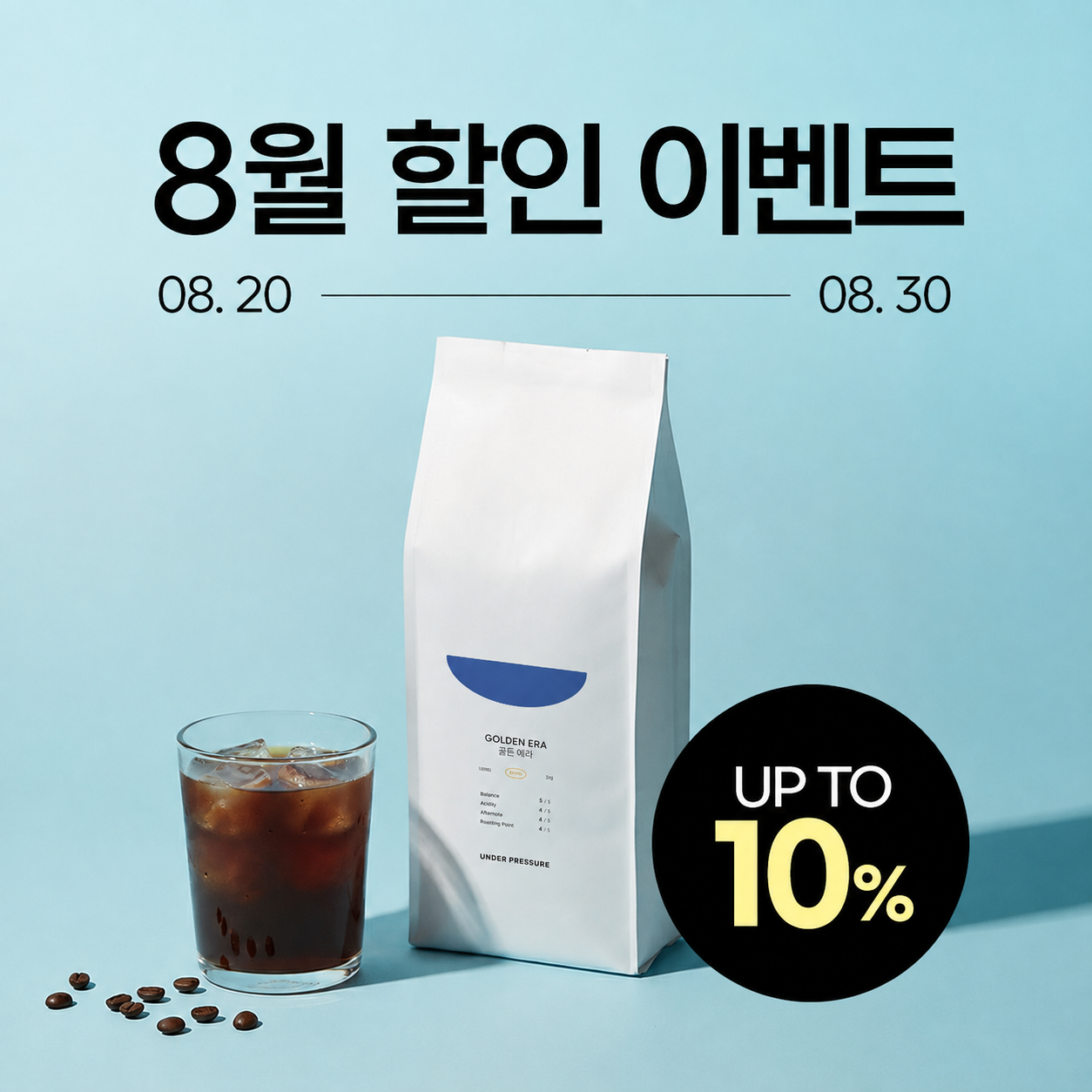 업체 소식 배경 이미지