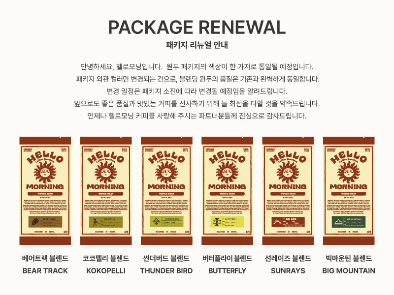 업체 소식 배경 이미지