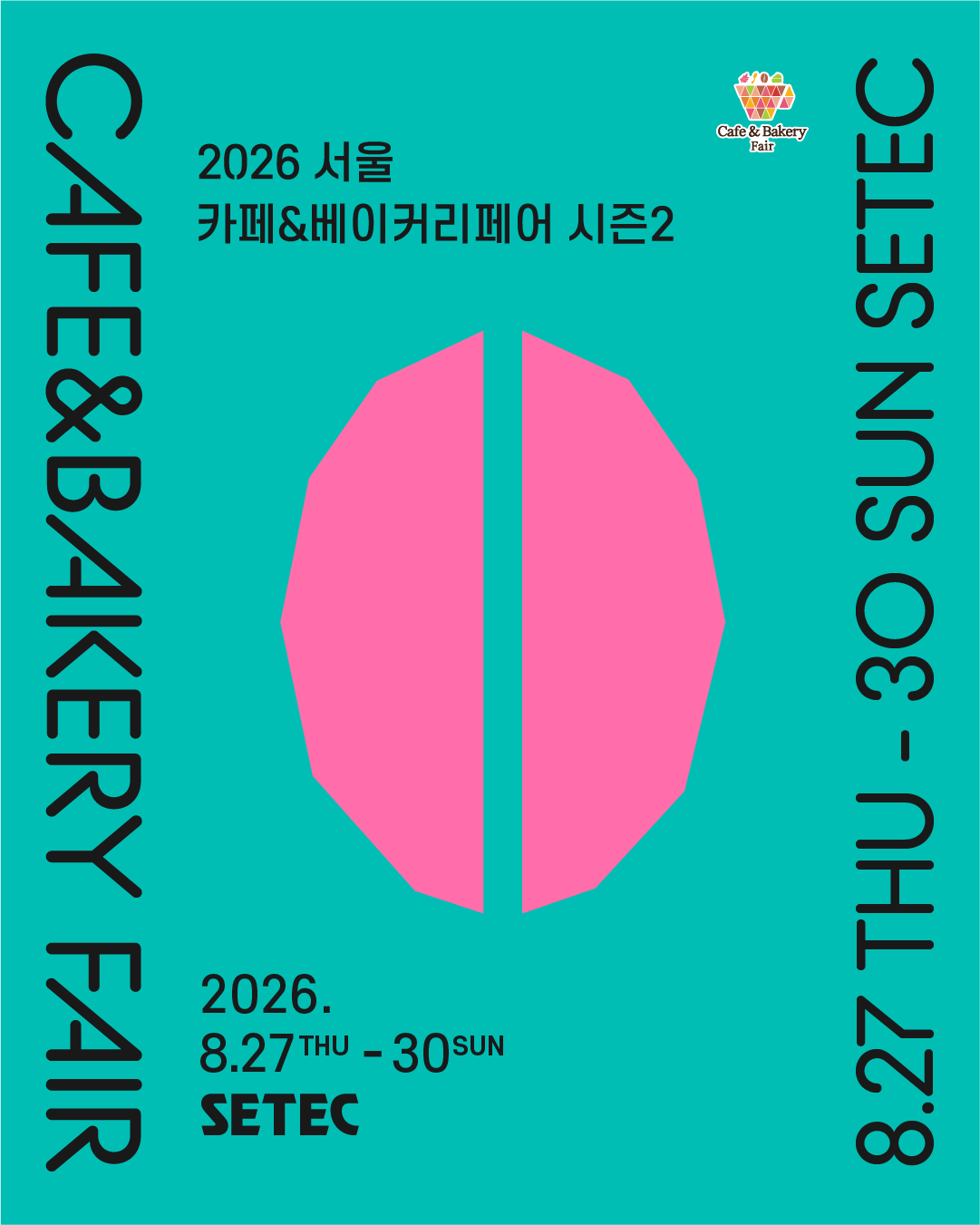 업체 소식 배경 이미지