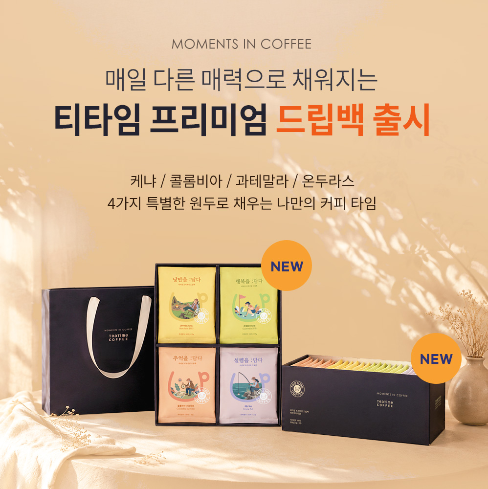 업체 소식 배경 이미지