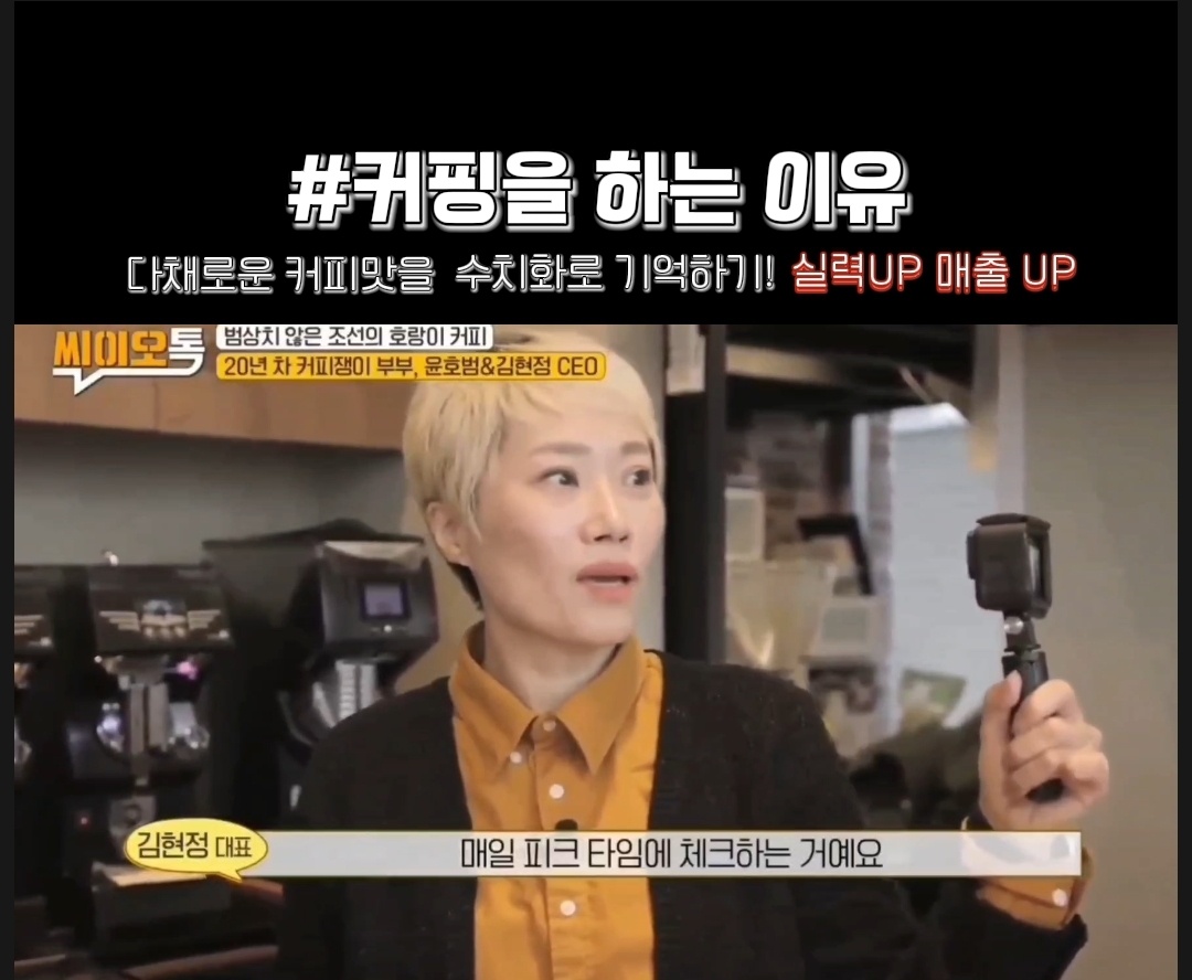업체 소식 배경 이미지