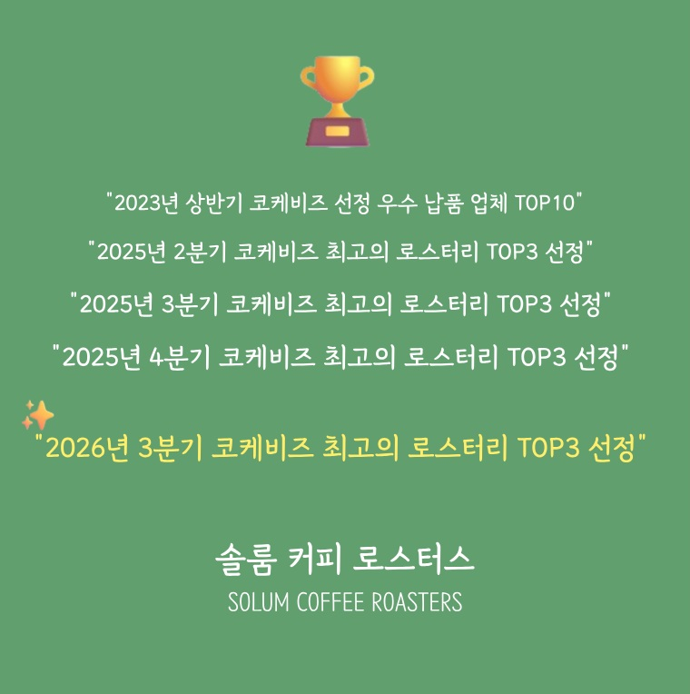 업체 소식 배경 이미지