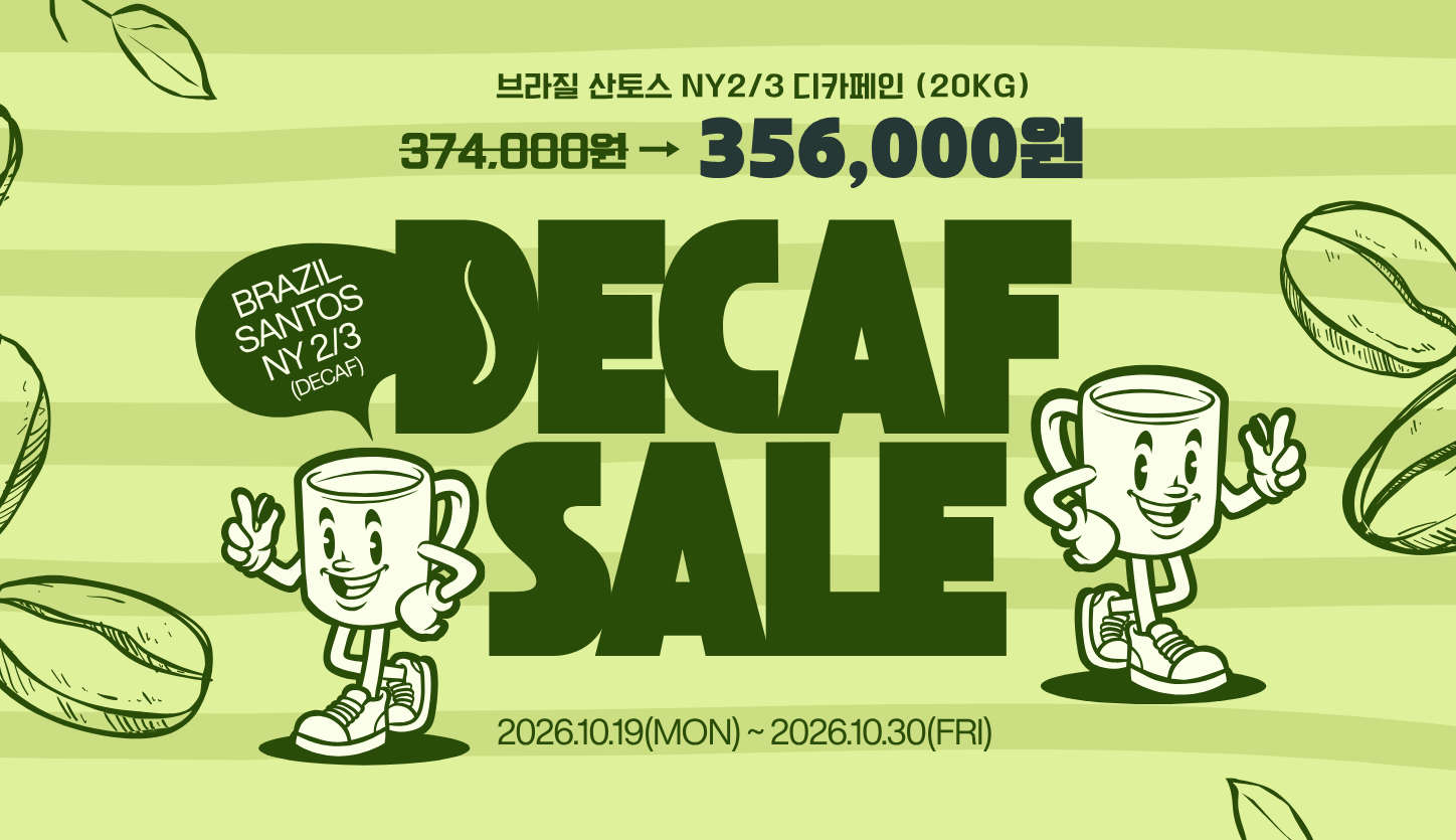 업체 소식 배경 이미지