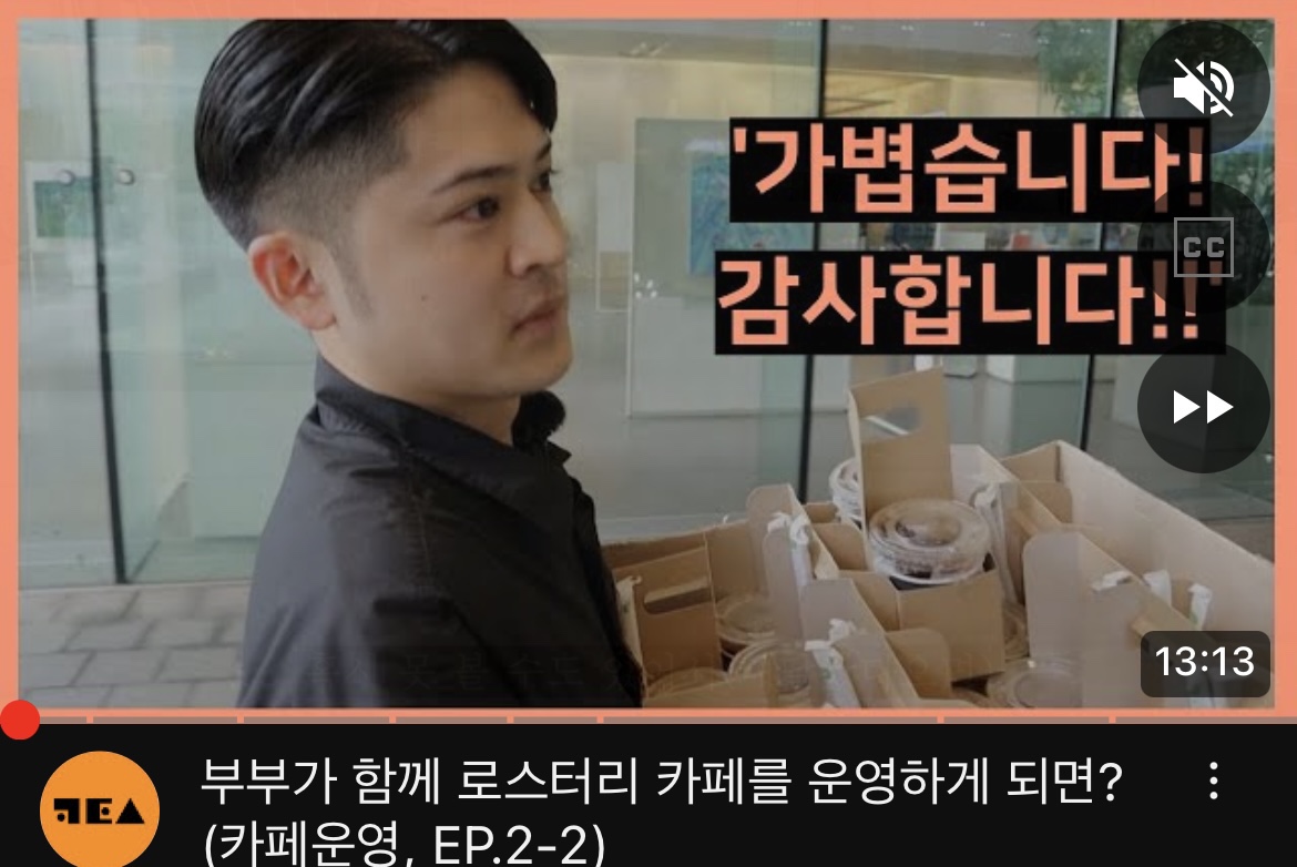 업체 소식 배경 이미지