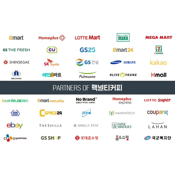 업체 소식 배경 이미지