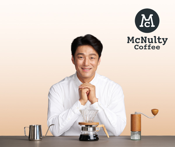 업체 소식 배경 이미지