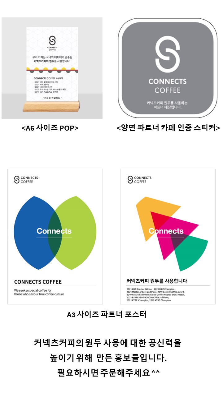 업체 소식 배경 이미지