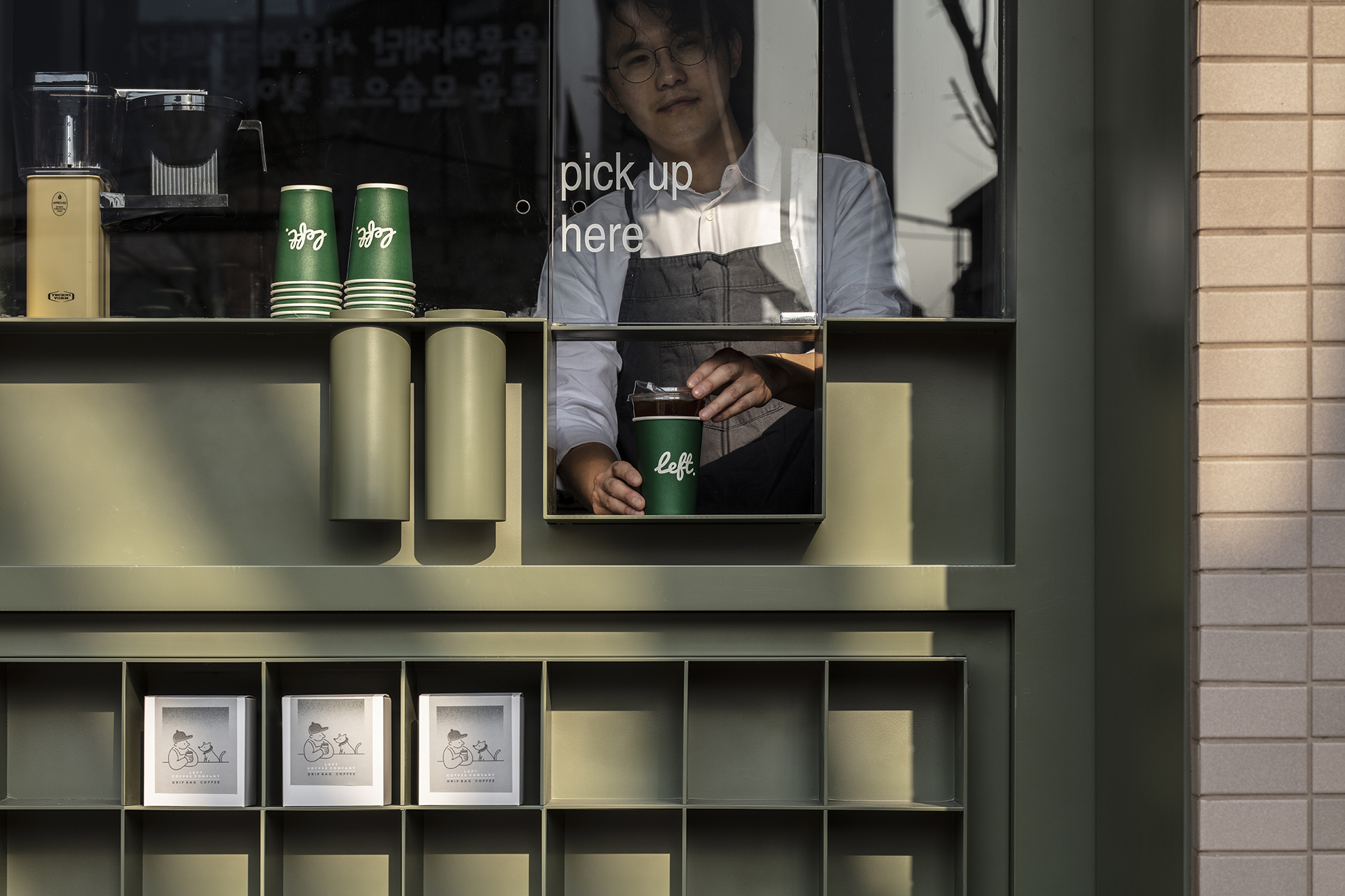 업체 소식 배경 이미지