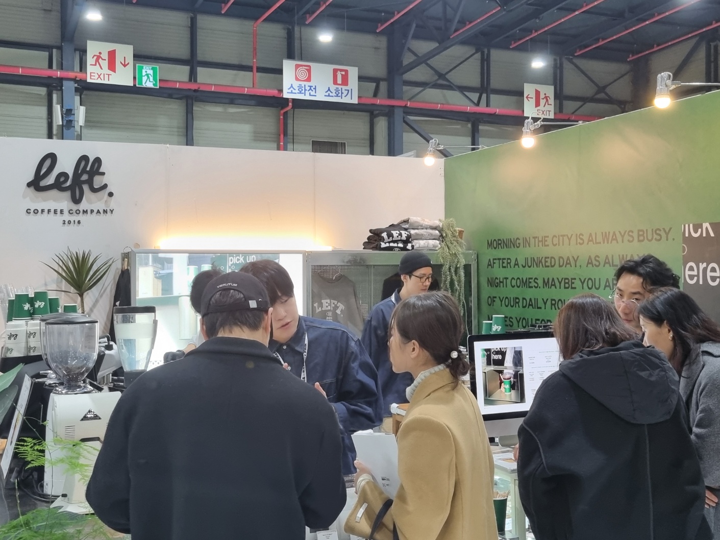 업체 소식 배경 이미지