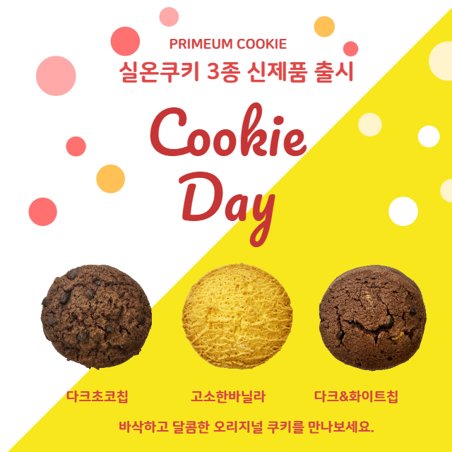 업체 소식 배경 이미지