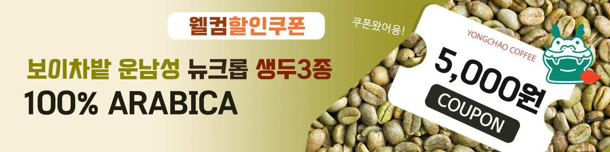 업체 소식 배경 이미지
