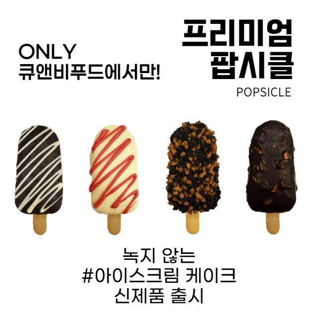업체 소식 배경 이미지