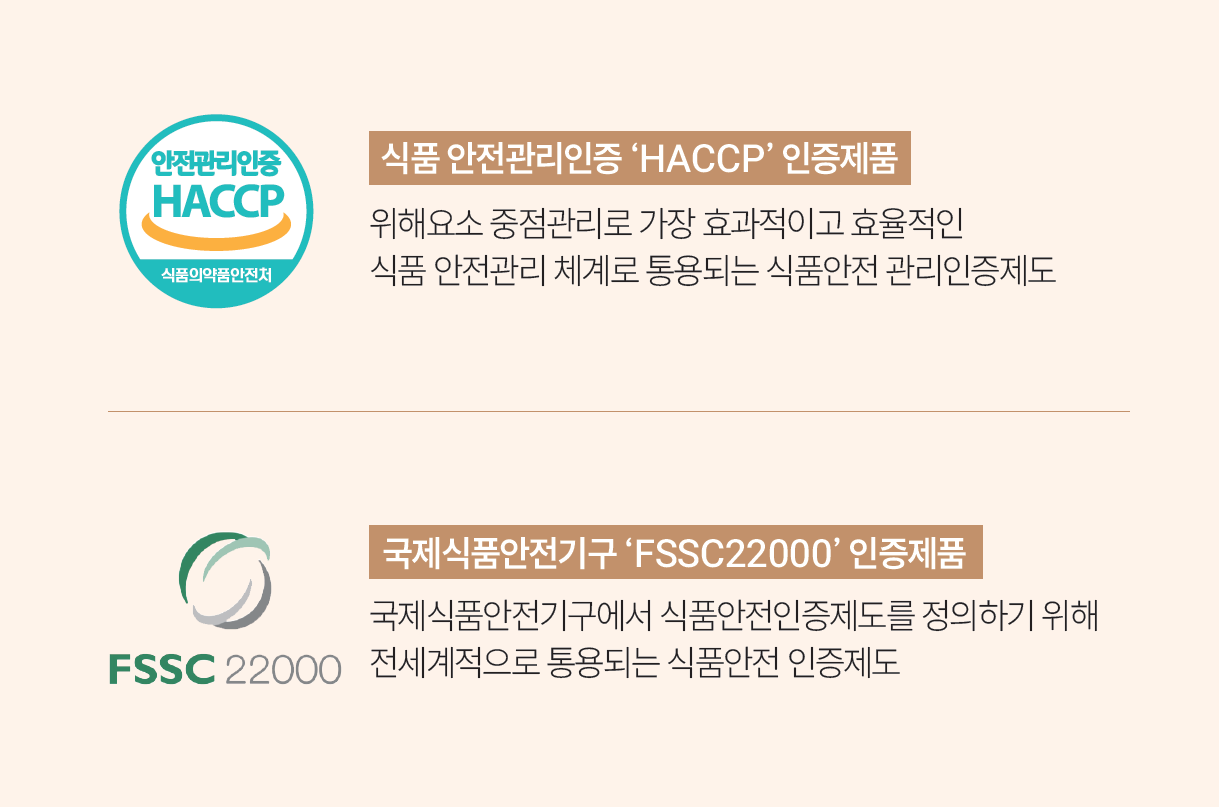 업체 소식 배경 이미지