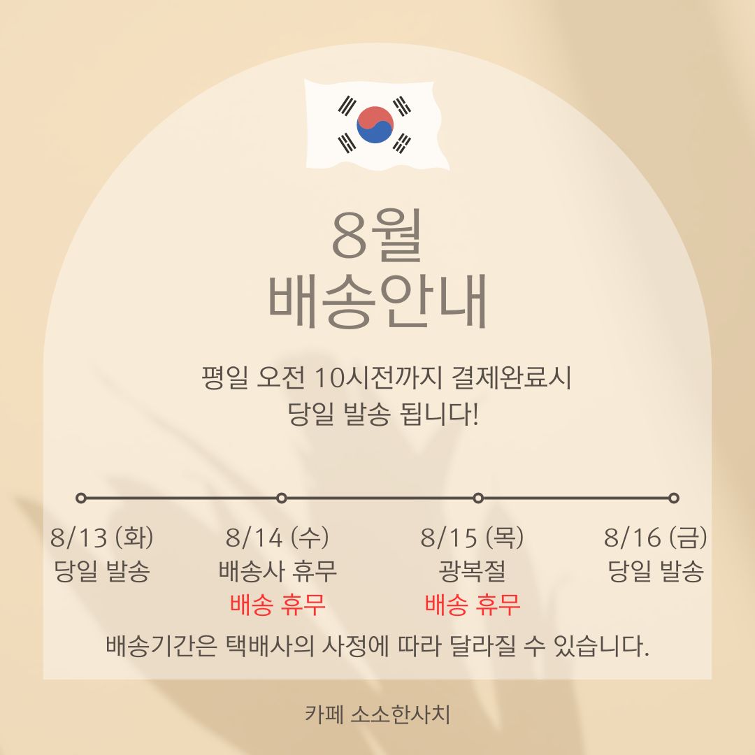 업체 소식 배경 이미지