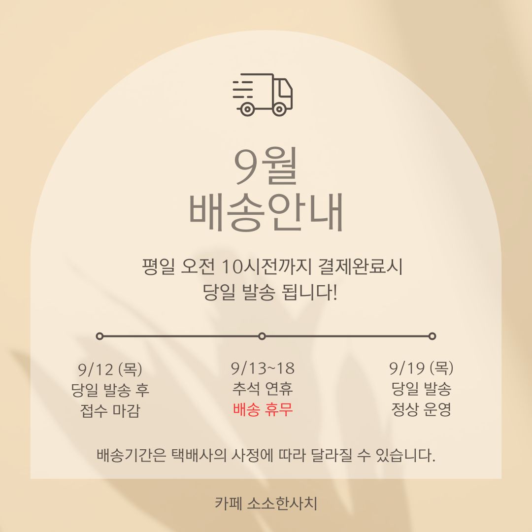 업체 소식 배경 이미지