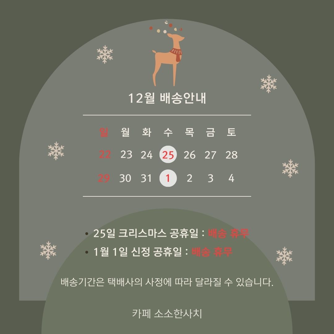 업체 소식 배경 이미지