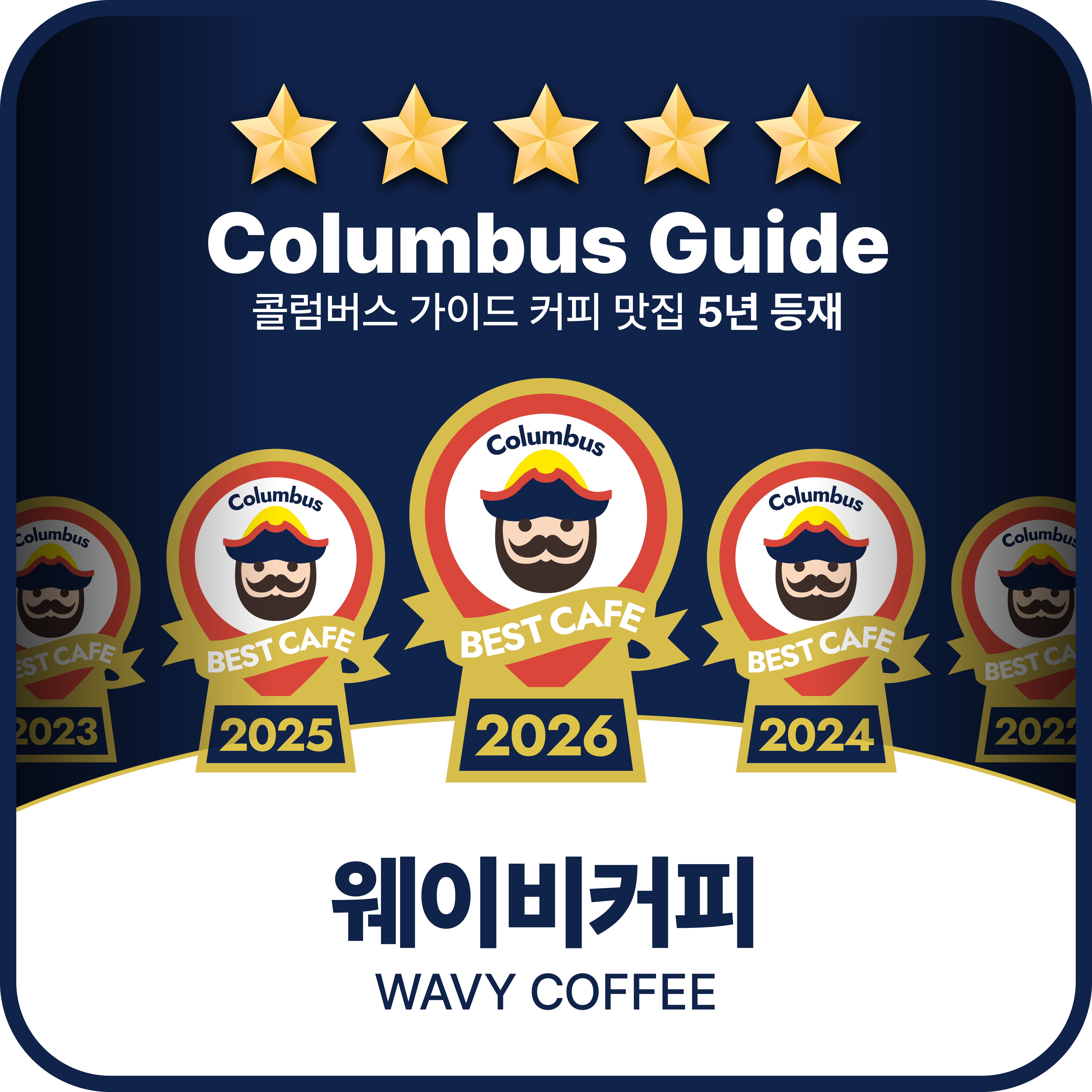 업체 소식 배경 이미지