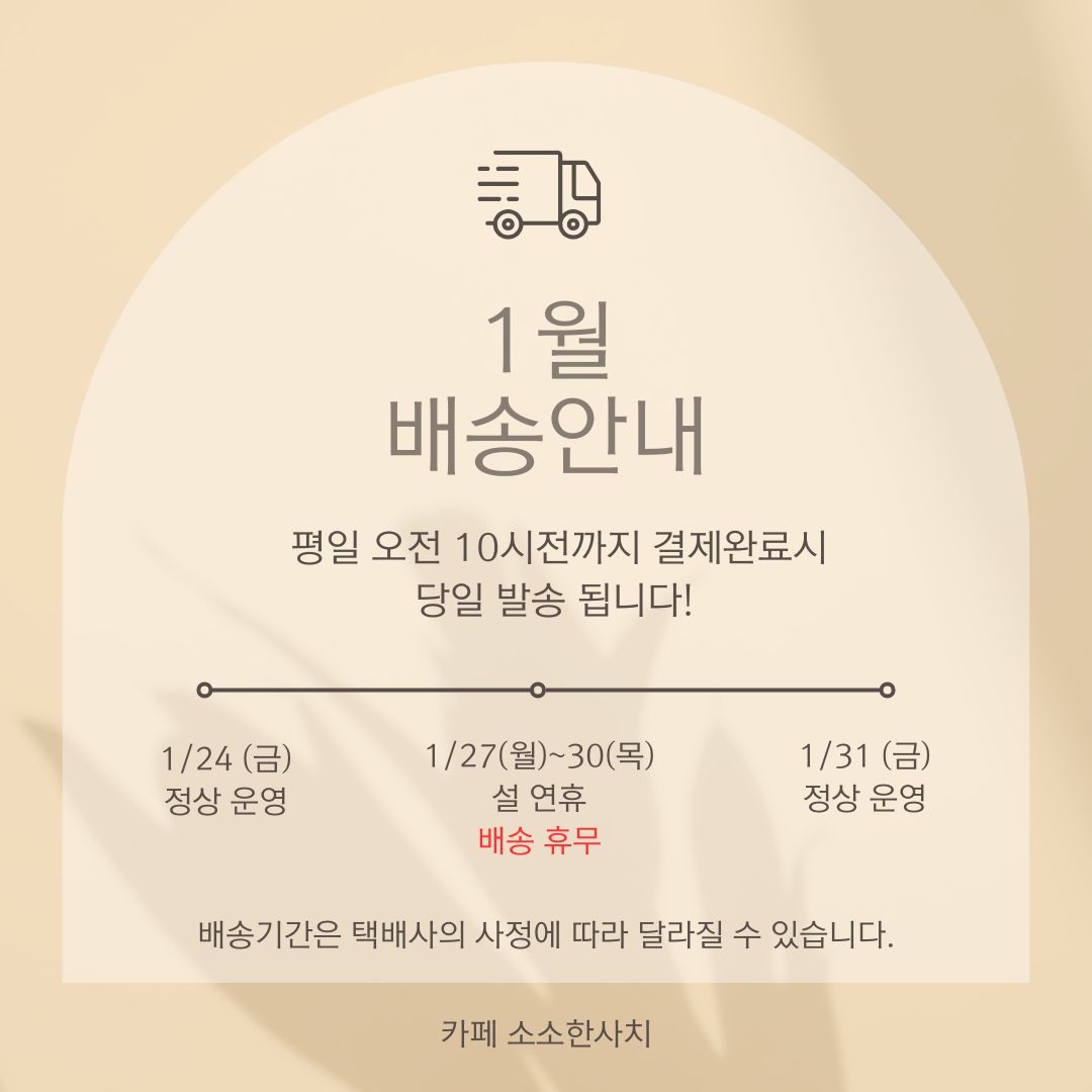 업체 소식 배경 이미지