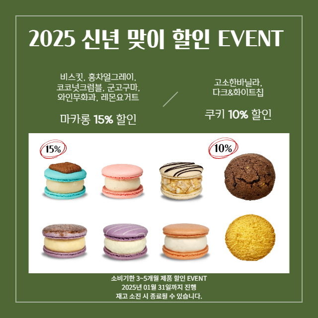 업체 소식 배경 이미지