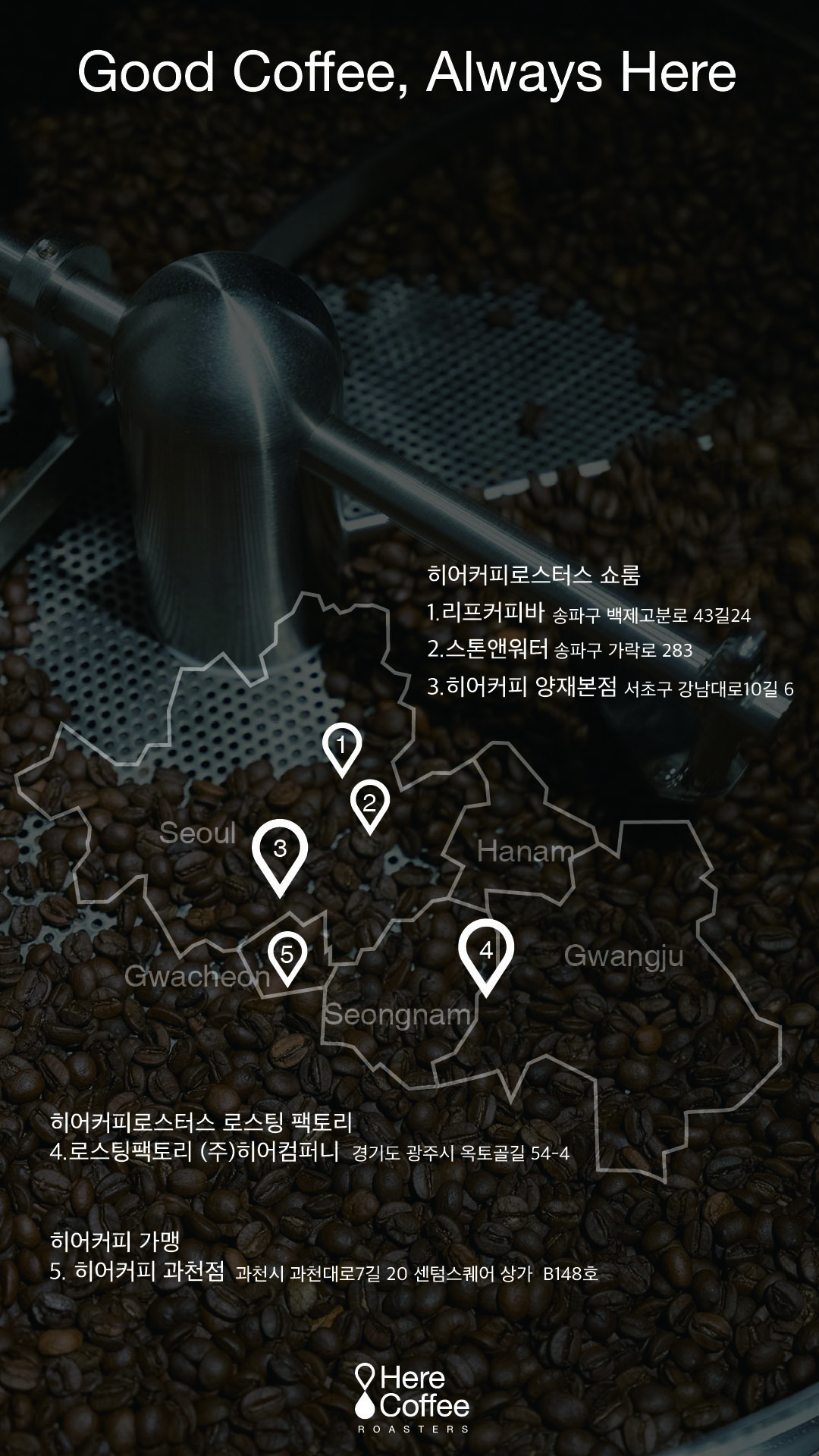 업체 소식 배경 이미지