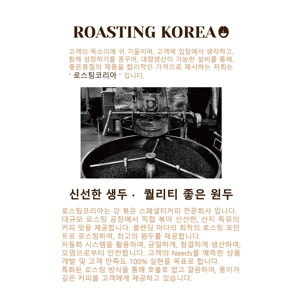 업체 소식 배경 이미지