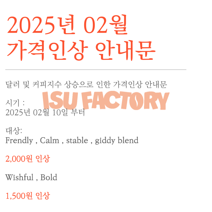 업체 소식 배경 이미지