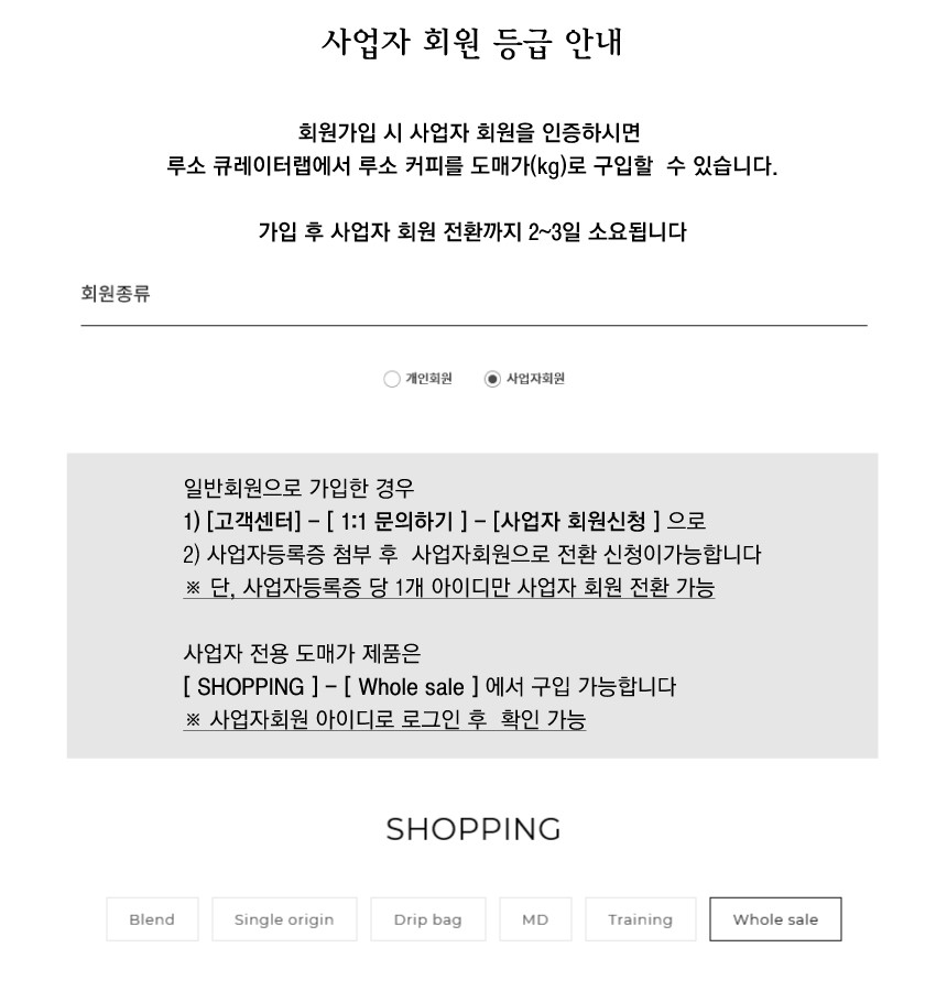 업체 소식 배경 이미지